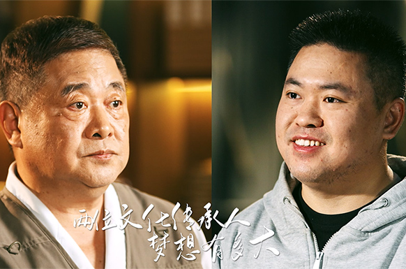  讓文化遺產走向“大千世界”                系列短片《中國夢 我的夢》第三集精彩上線，讓我們走進文化傳承人的內心世界，感受他們的追夢故事，聆聽他們的奮斗樂章。以此，向每一位追夢人致敬！